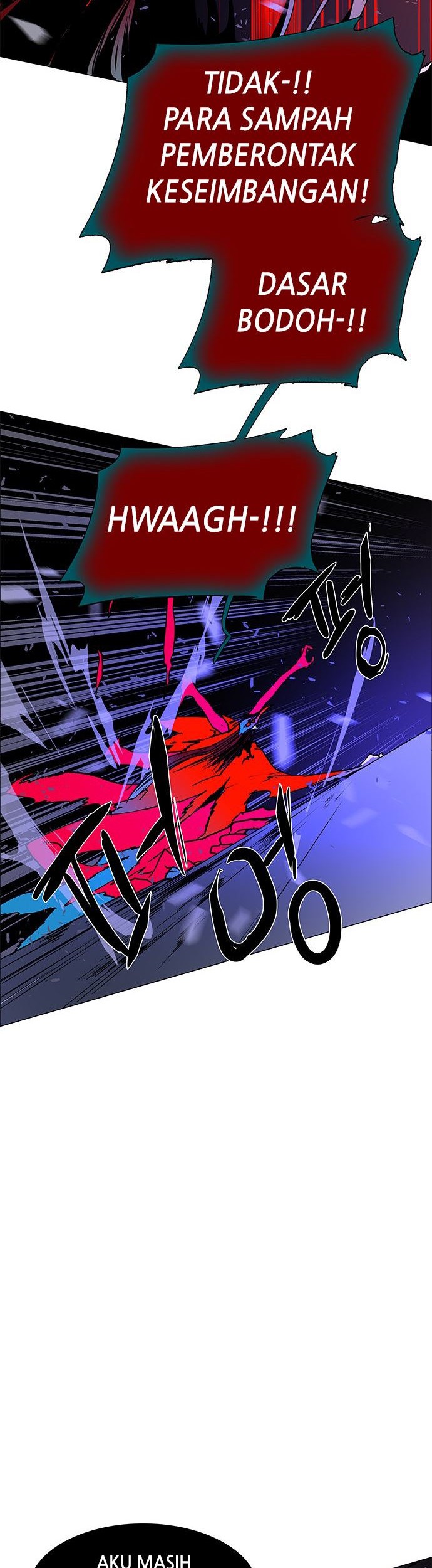 LESSA – Servant of Cosmos Chapter 116 Gambar 44