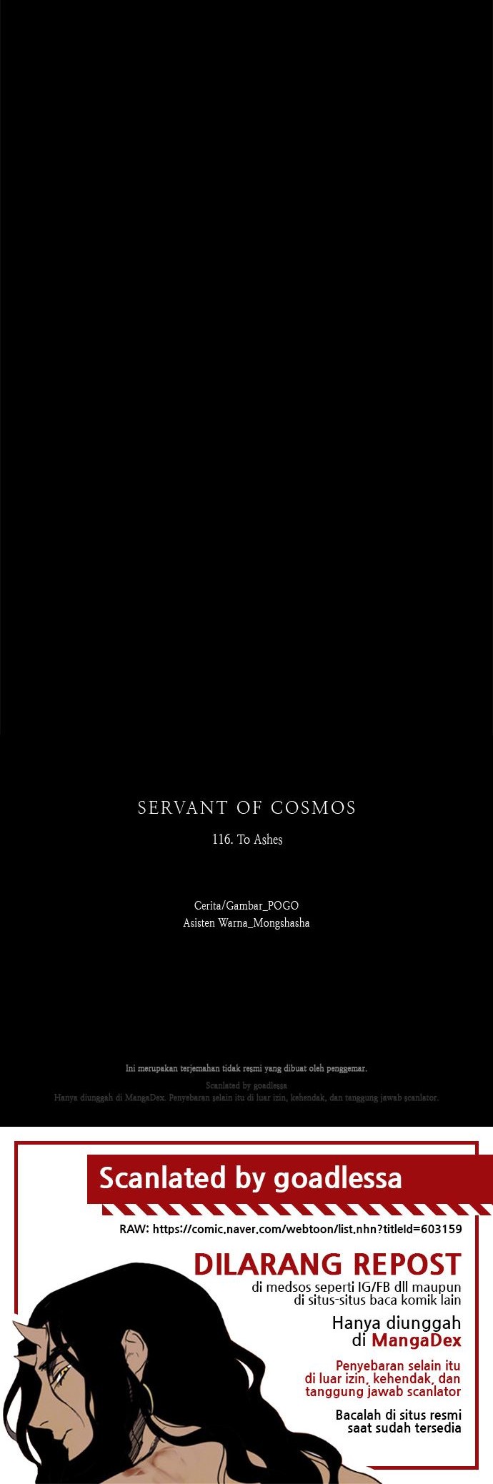 LESSA – Servant of Cosmos Chapter 116 Gambar 57