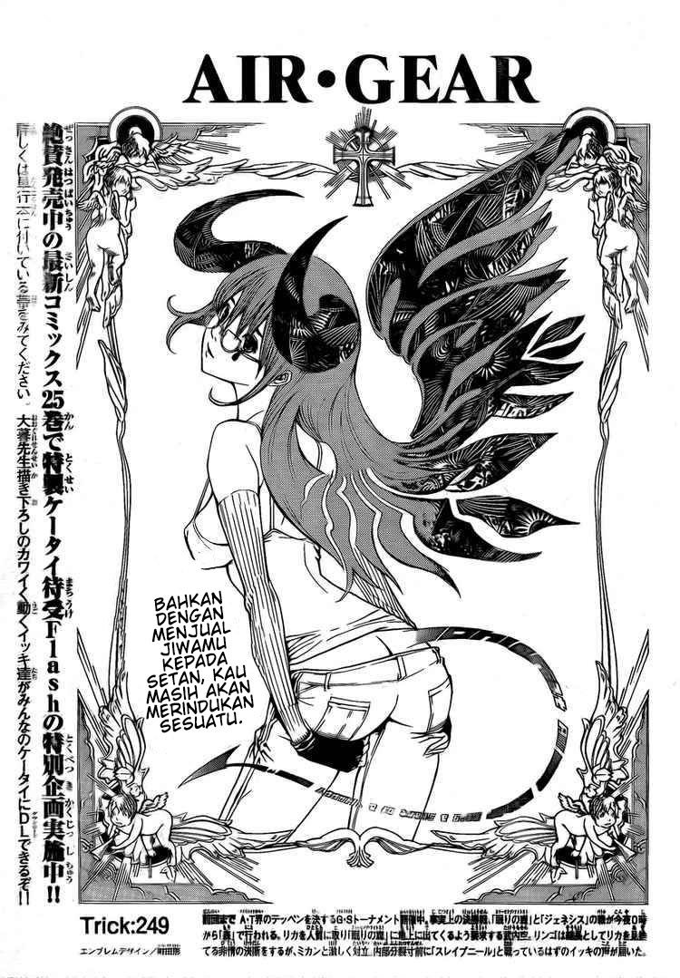 Baca  Air Gear Chapter 249 Gambar 2
