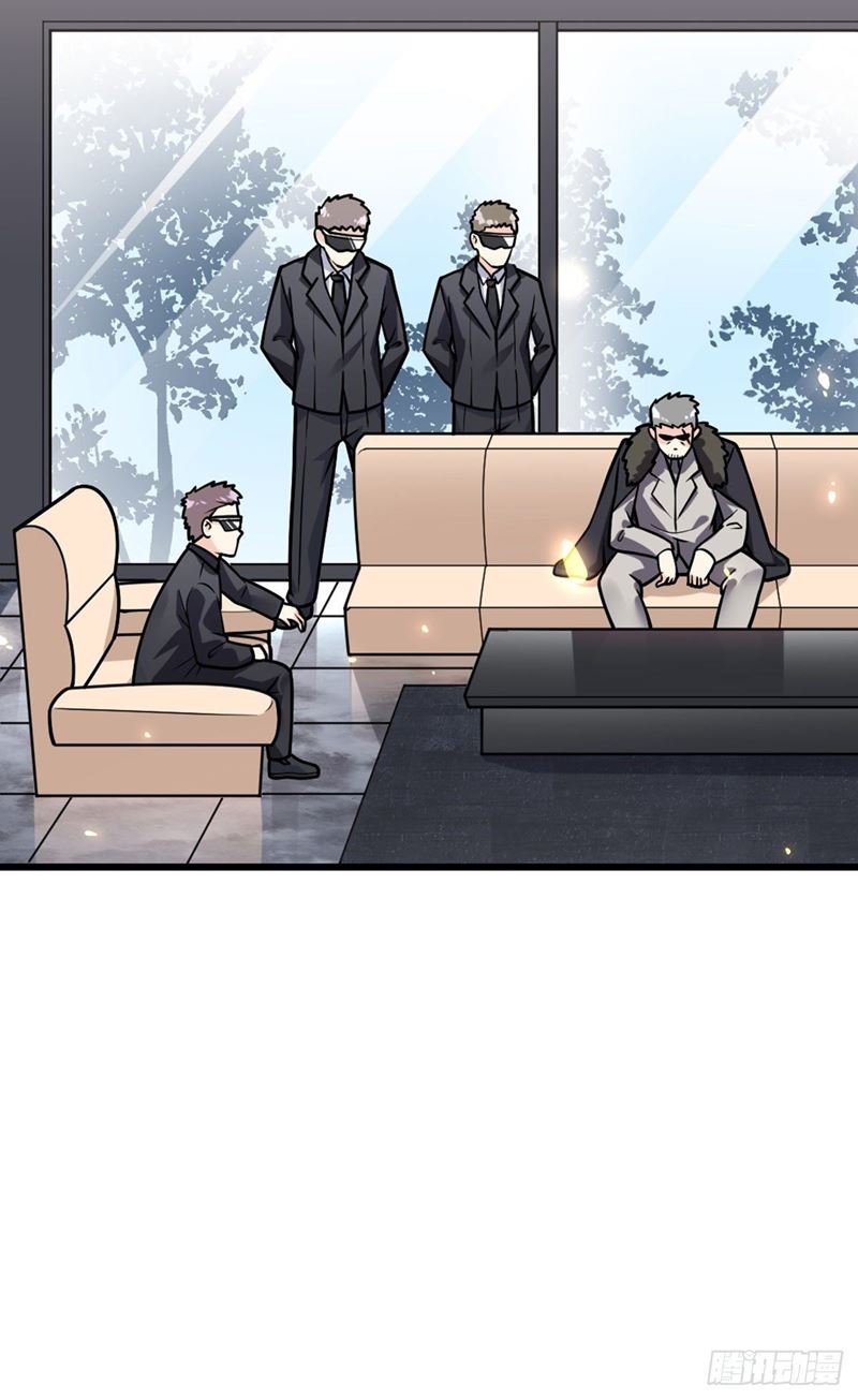 My Son in Law Chapter 40 Gambar 25
