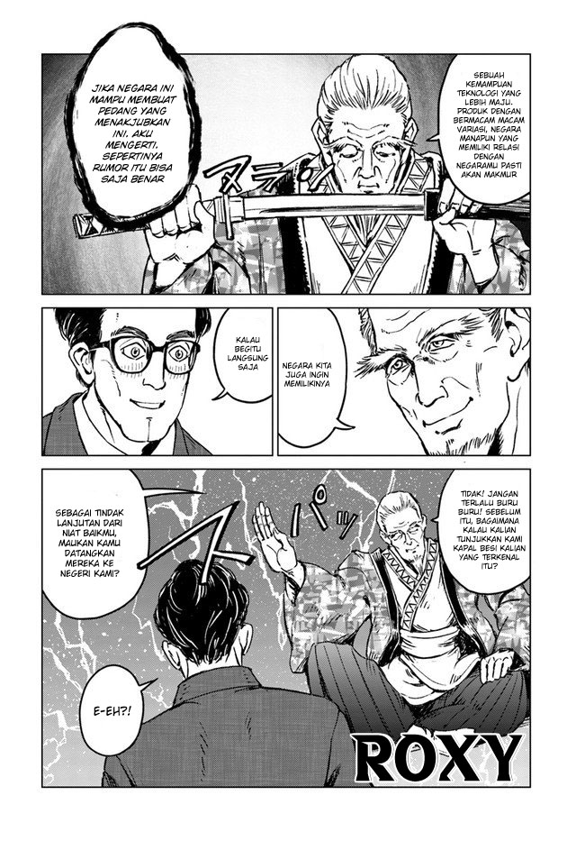 Nihonkoku Shoukan Chapter 18 Gambar 15