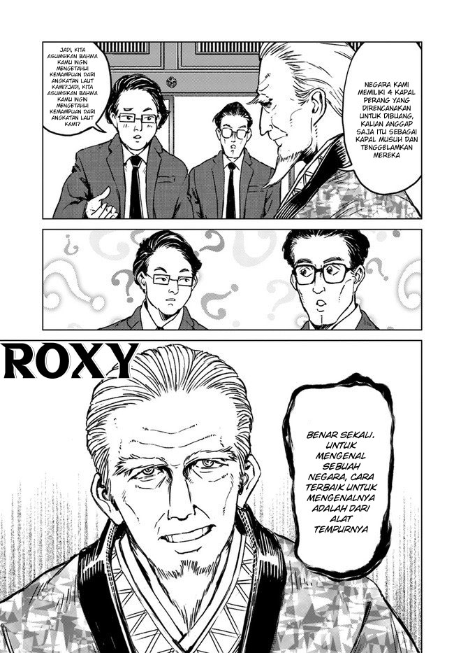 Nihonkoku Shoukan Chapter 18 Gambar 16