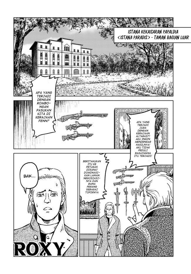 Nihonkoku Shoukan Chapter 18 Gambar 17