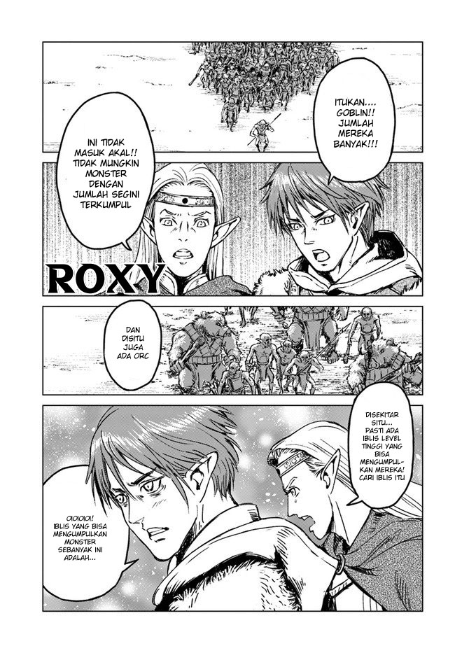 Nihonkoku Shoukan Chapter 18 Gambar 5
