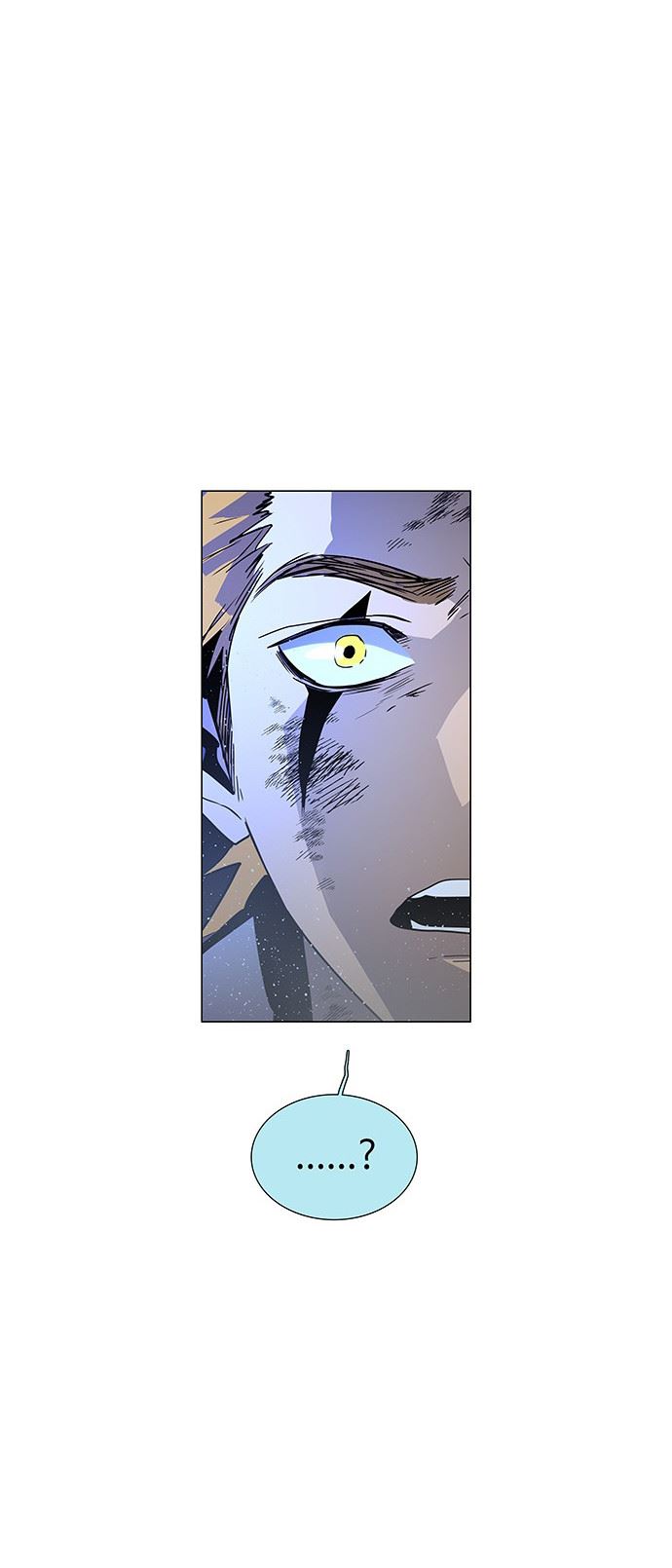 LESSA – Servant of Cosmos Chapter 117 Gambar 10