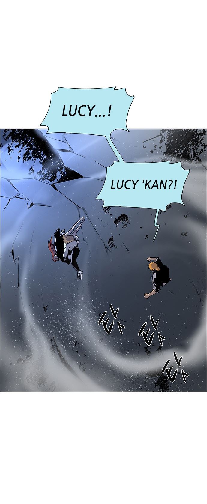 LESSA – Servant of Cosmos Chapter 117 Gambar 12
