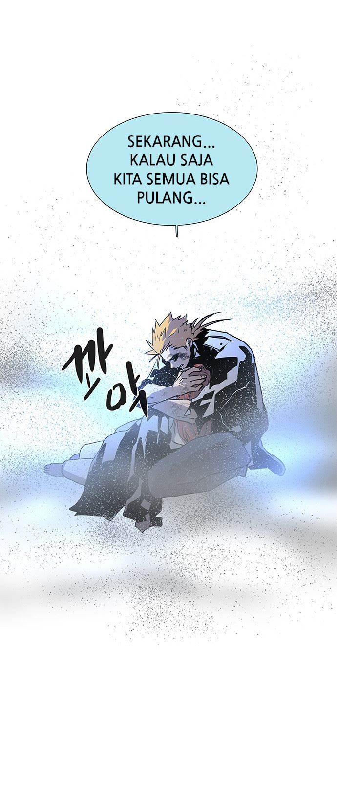 LESSA – Servant of Cosmos Chapter 117 Gambar 15
