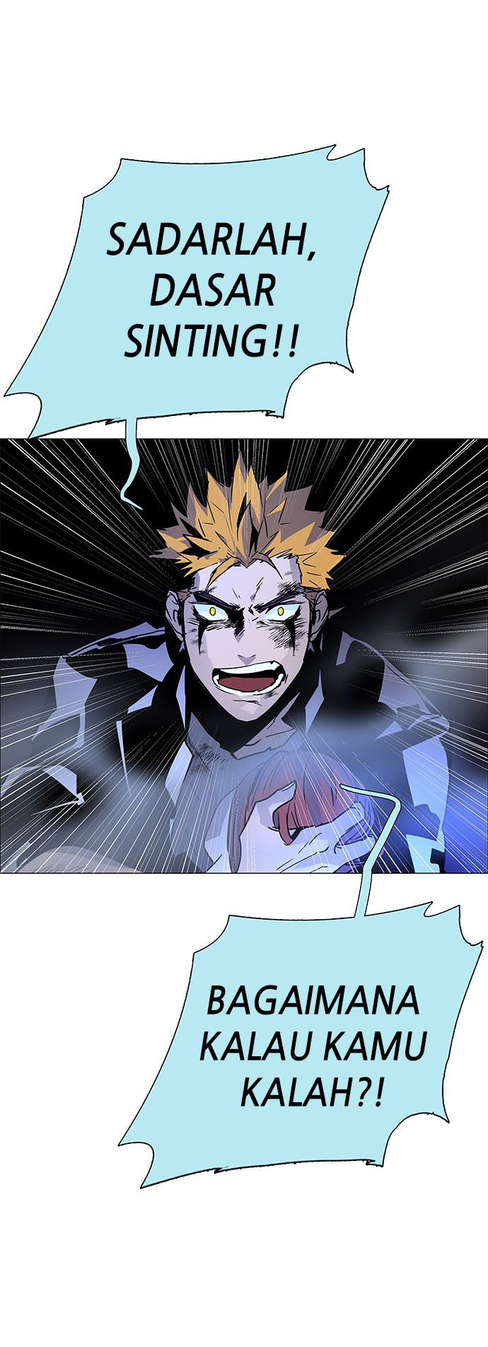 LESSA – Servant of Cosmos Chapter 117 Gambar 18