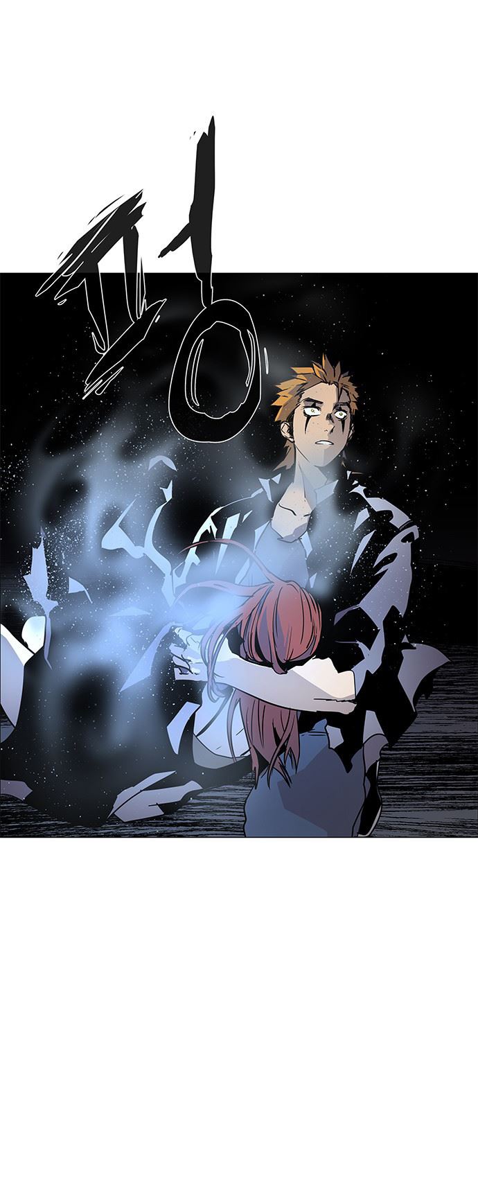LESSA – Servant of Cosmos Chapter 117 Gambar 23