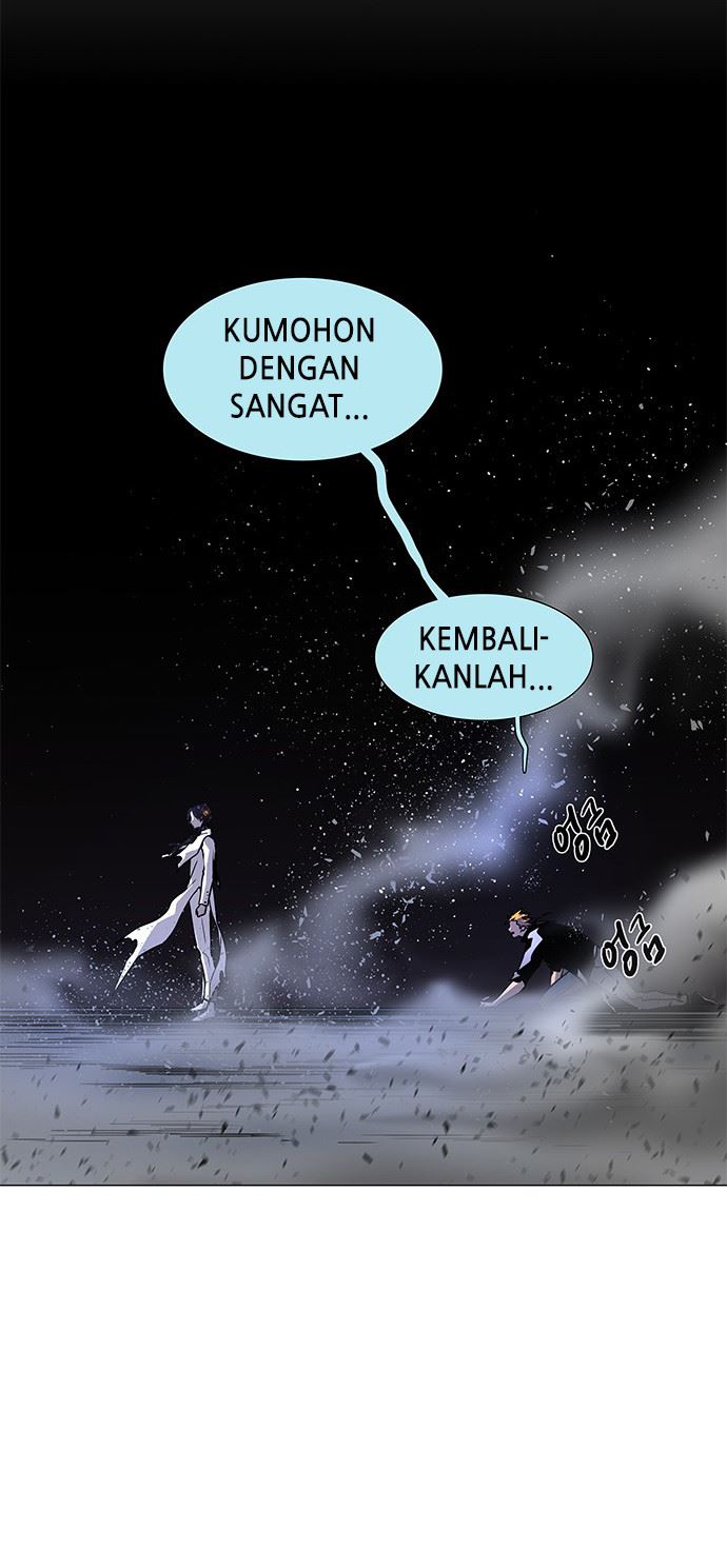 LESSA – Servant of Cosmos Chapter 117 Gambar 36