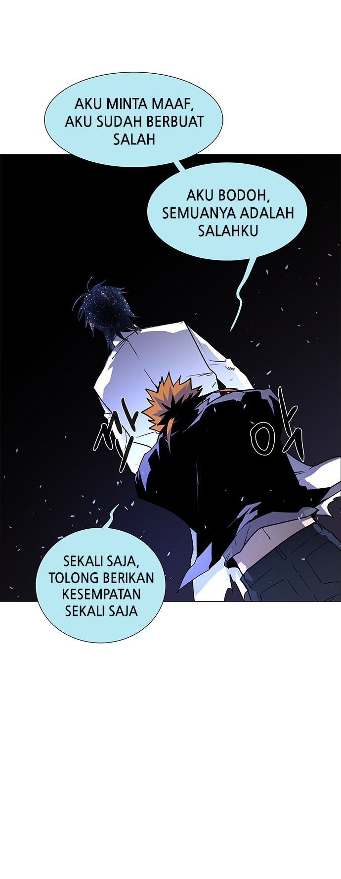 LESSA – Servant of Cosmos Chapter 117 Gambar 37