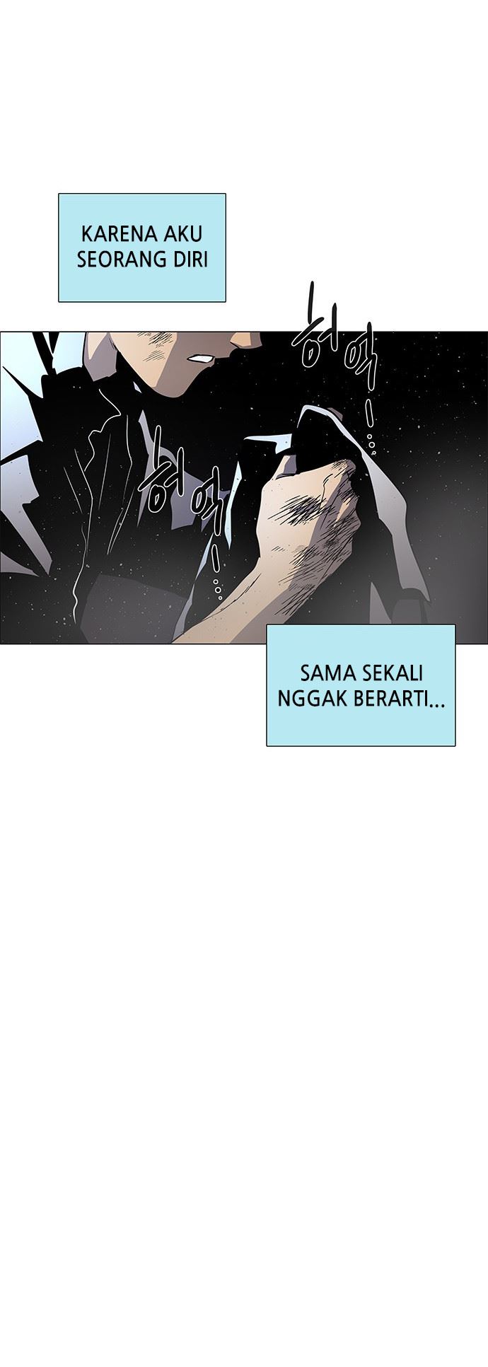 LESSA – Servant of Cosmos Chapter 117 Gambar 50