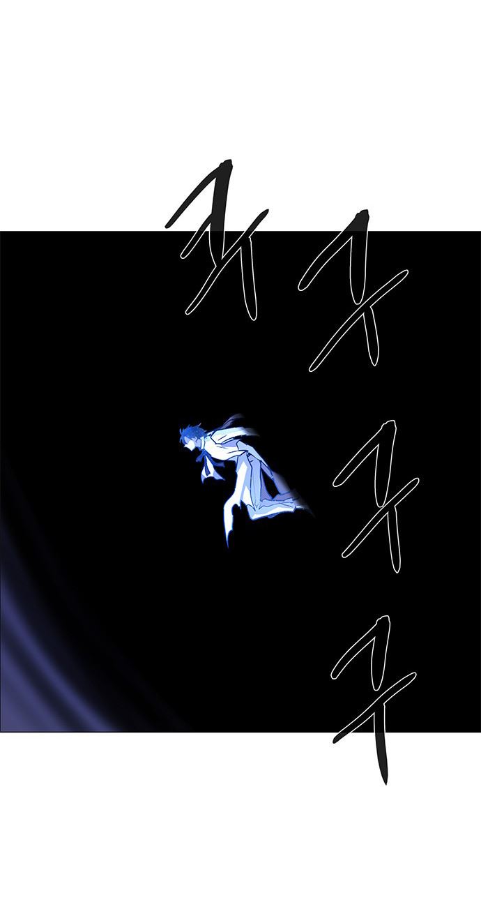 LESSA – Servant of Cosmos Chapter 117 Gambar 58