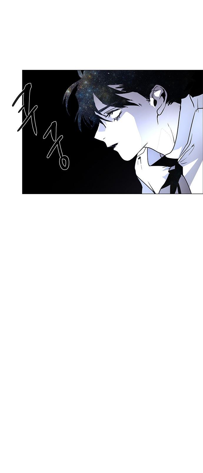 LESSA – Servant of Cosmos Chapter 117 Gambar 59