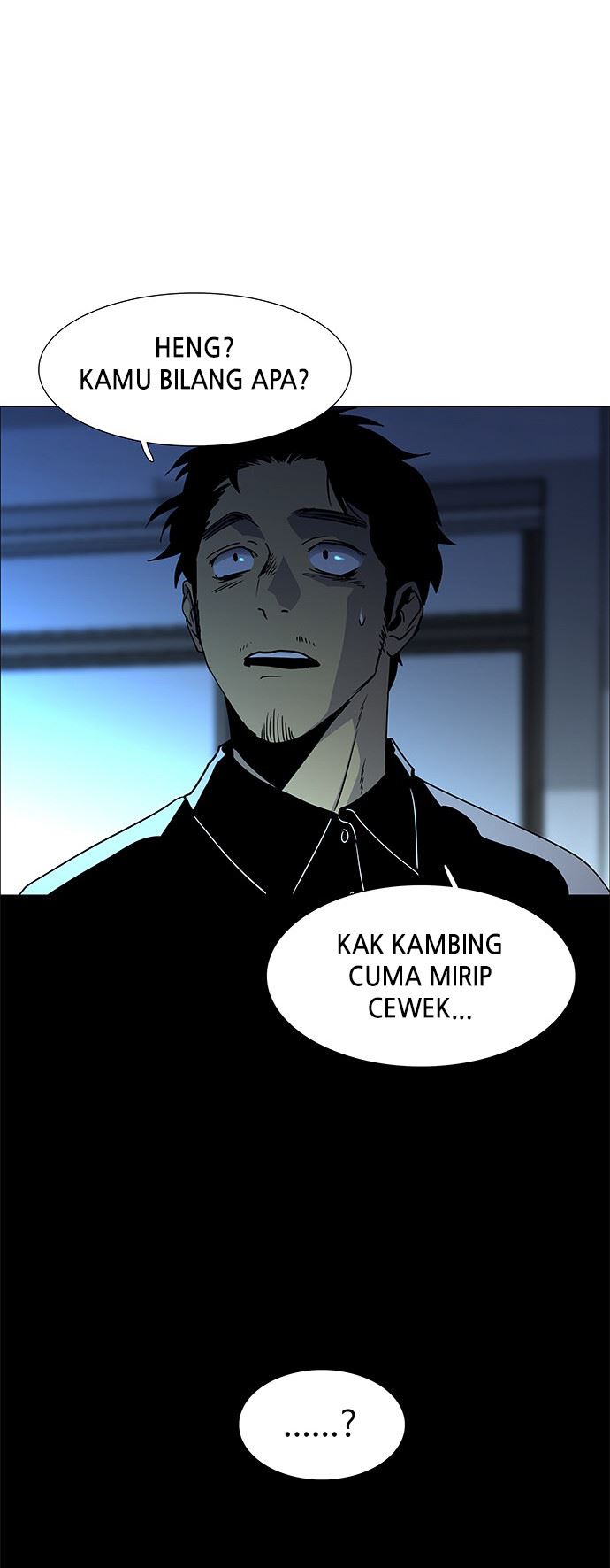 LESSA – Servant of Cosmos Chapter 117 Gambar 61