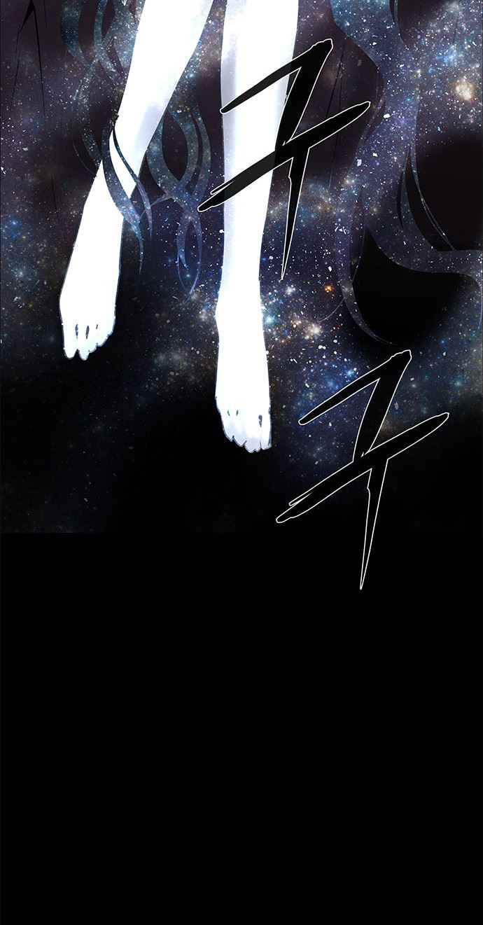 LESSA – Servant of Cosmos Chapter 117 Gambar 63