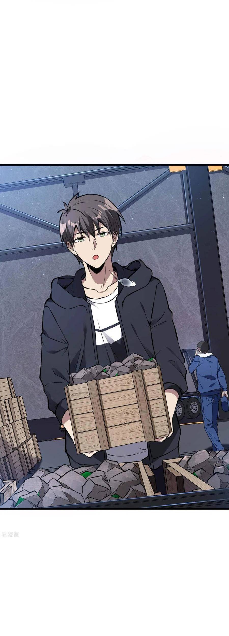 Useless First Son-In-Law Chapter 19 Gambar 23