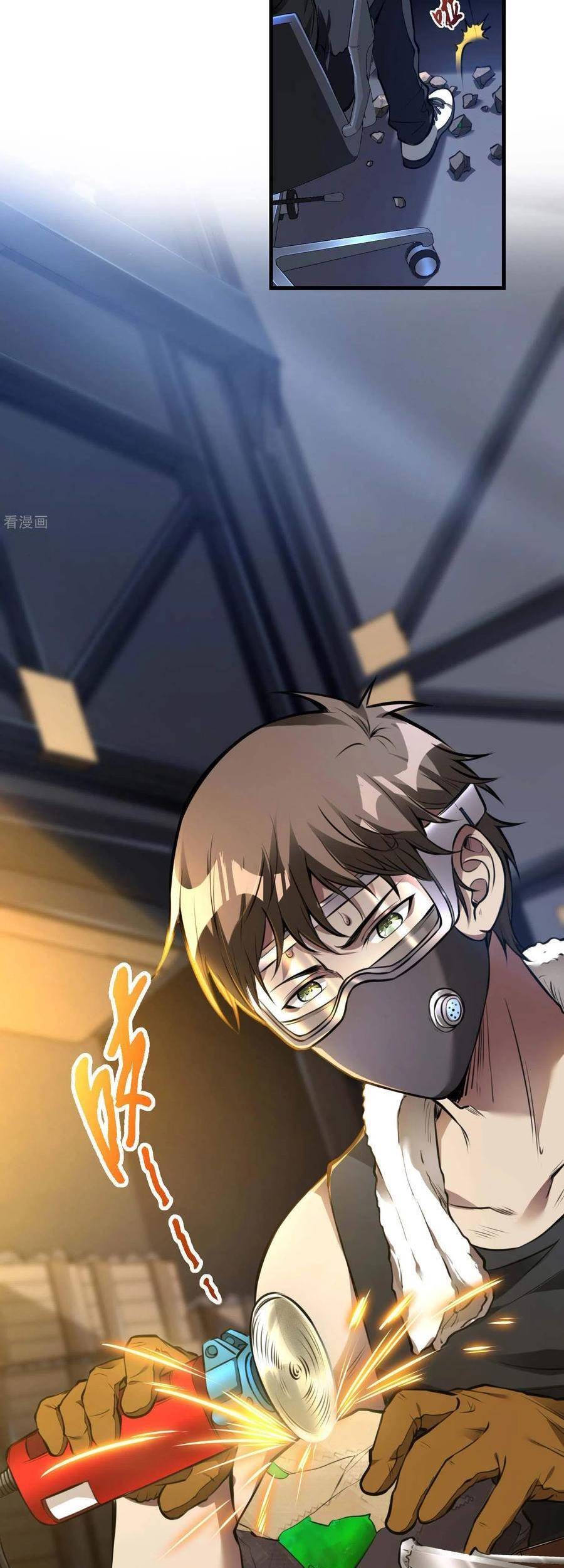 Useless First Son-In-Law Chapter 19 Gambar 25