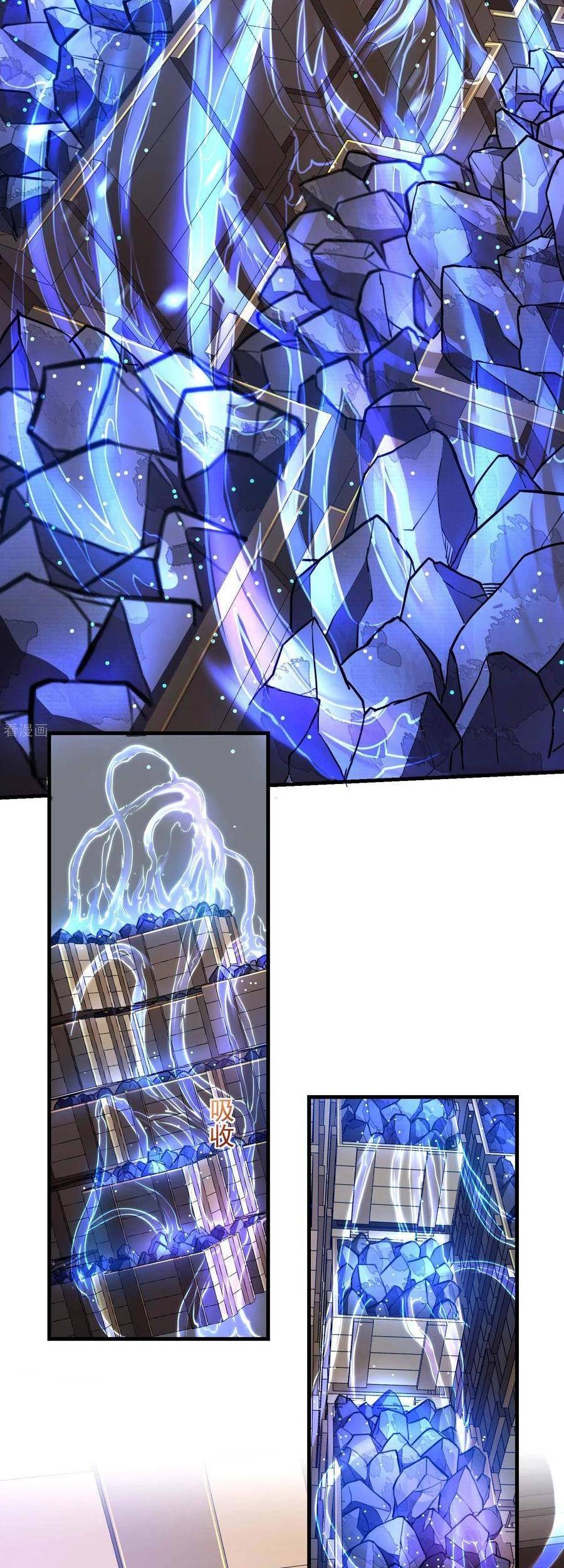 Useless First Son-In-Law Chapter 19 Gambar 33
