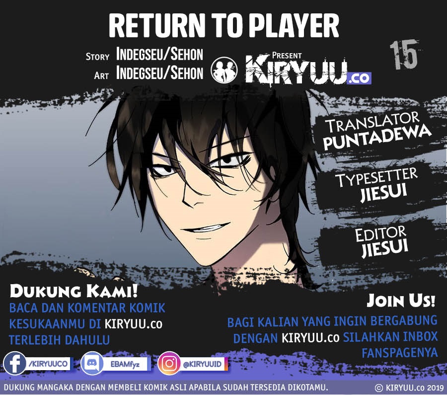 Baca Komik Return to Player Chapter 15 Gambar 1