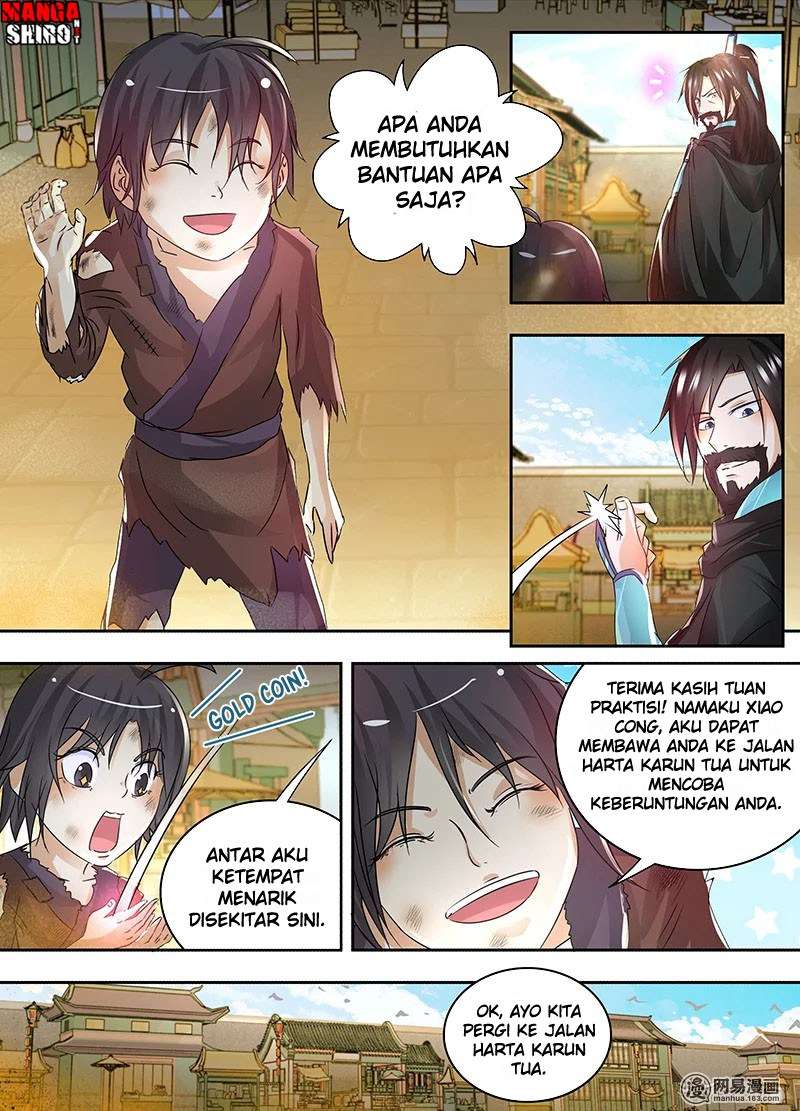 Yong Heng Zhi Zun Chapter 56 Gambar 7