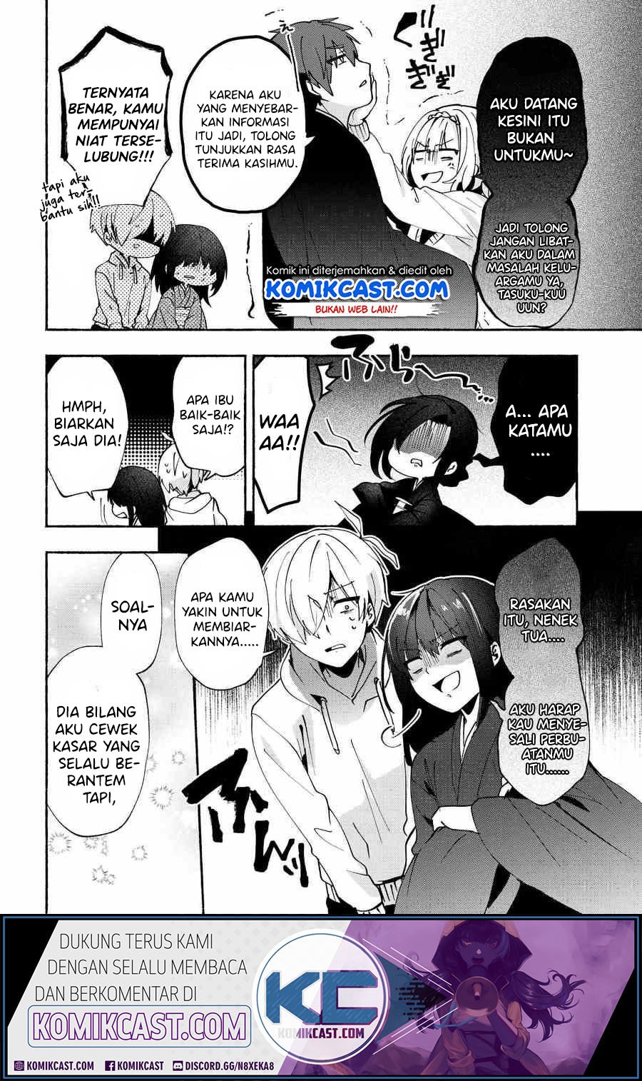 Pashiri na Boku to Koisuru Banchou-san Chapter 76 Gambar 15