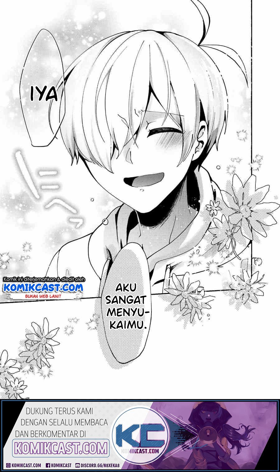 Pashiri na Boku to Koisuru Banchou-san Chapter 76 Gambar 17