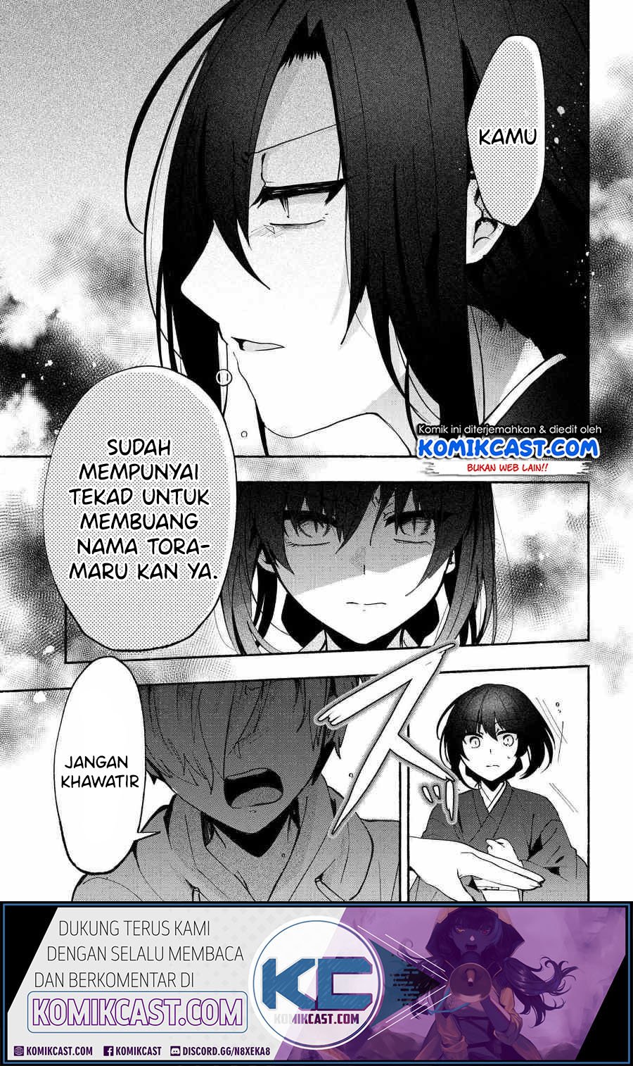 Pashiri na Boku to Koisuru Banchou-san Chapter 76 Gambar 6