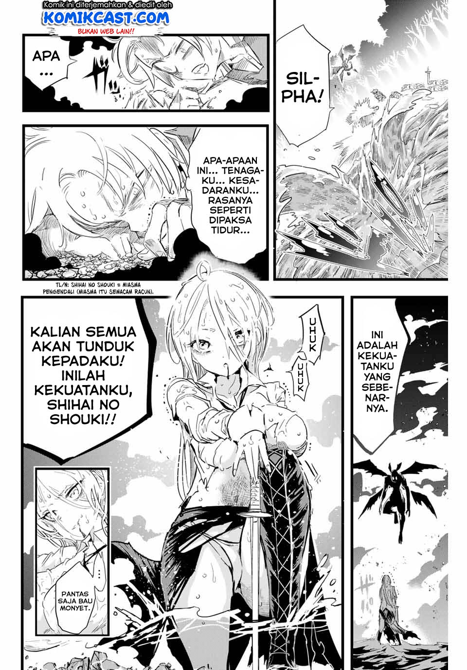 Tensei Shitara dai Nana Ouji dattanode, Kimamani Majutsu o Kiwamemasu Chapter 11 Gambar 4