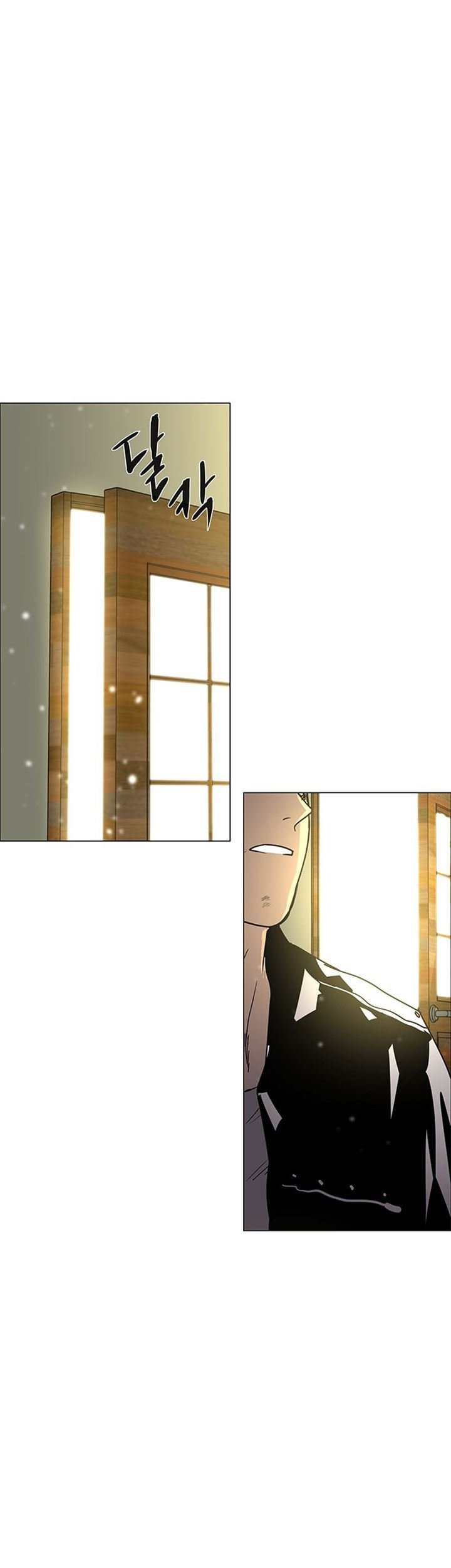 Baca  LESSA – Servant of Cosmos Chapter 119 Gambar 2