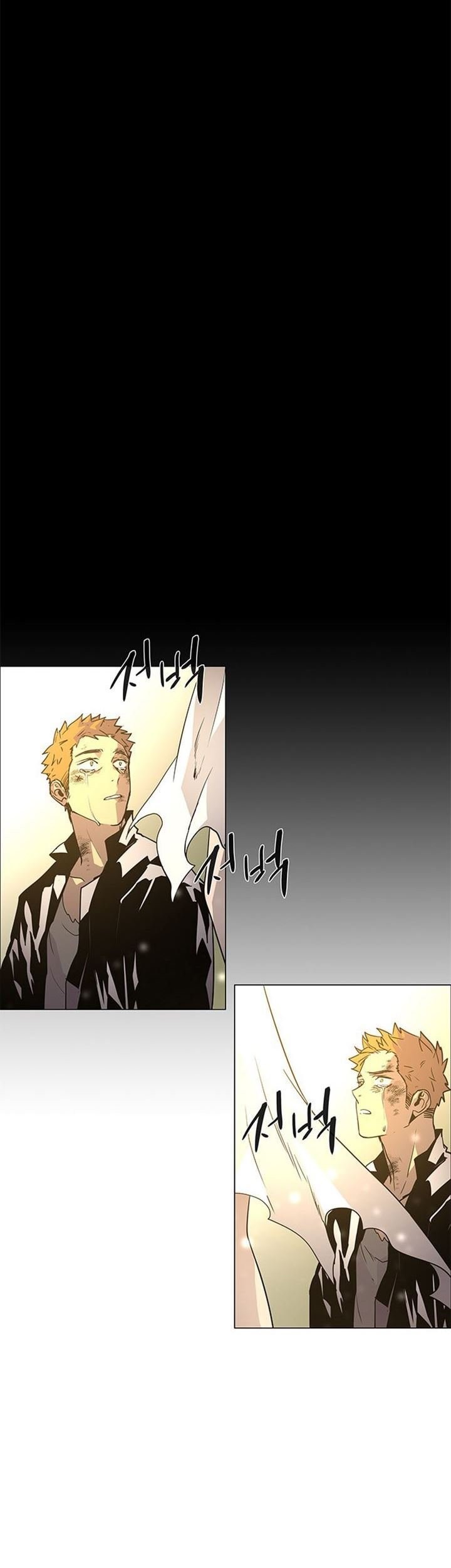 LESSA – Servant of Cosmos Chapter 119 Gambar 6