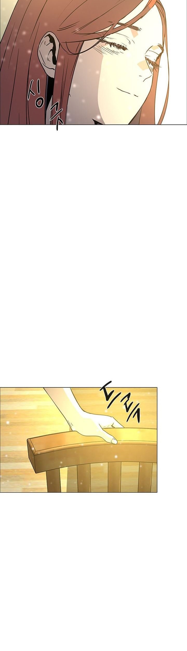 LESSA – Servant of Cosmos Chapter 119 Gambar 9