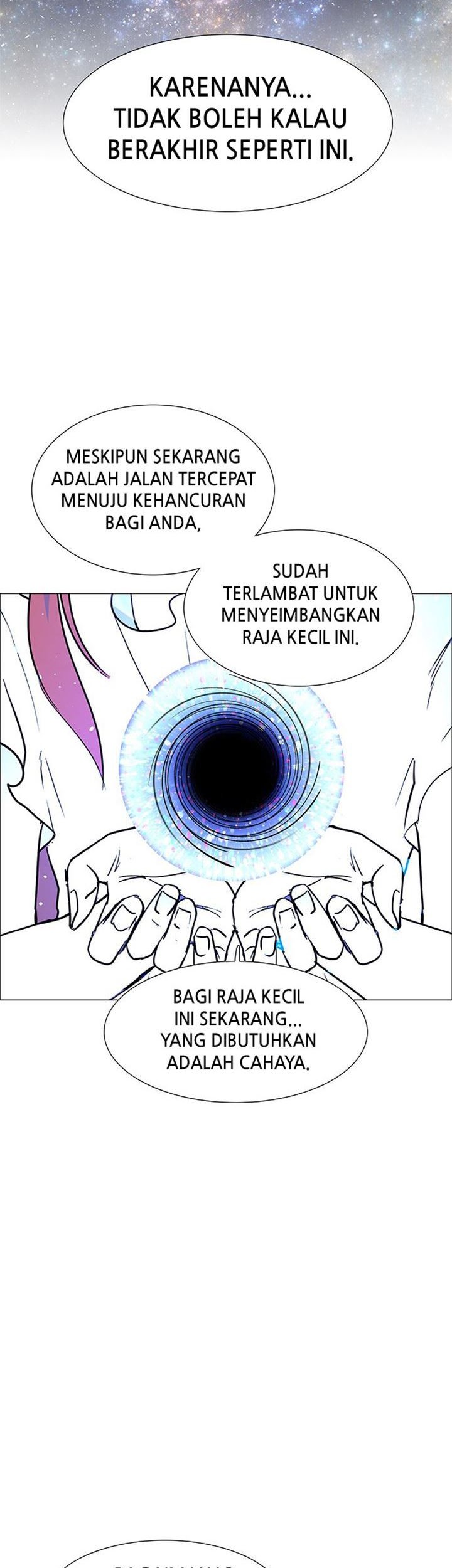 LESSA – Servant of Cosmos Chapter 119 Gambar 32