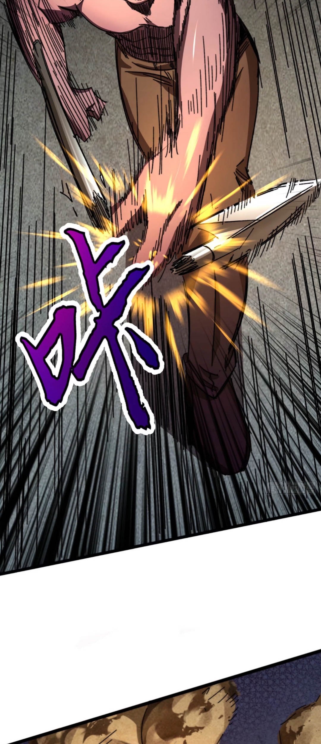 I Took Attributes in the Last Days Chapter 12 Gambar 13