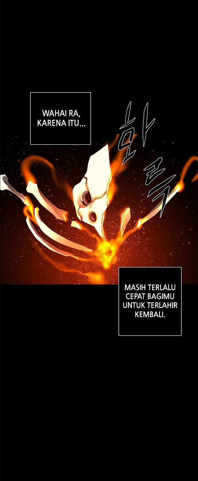 LESSA – Servant of Cosmos Chapter 120 Gambar 12