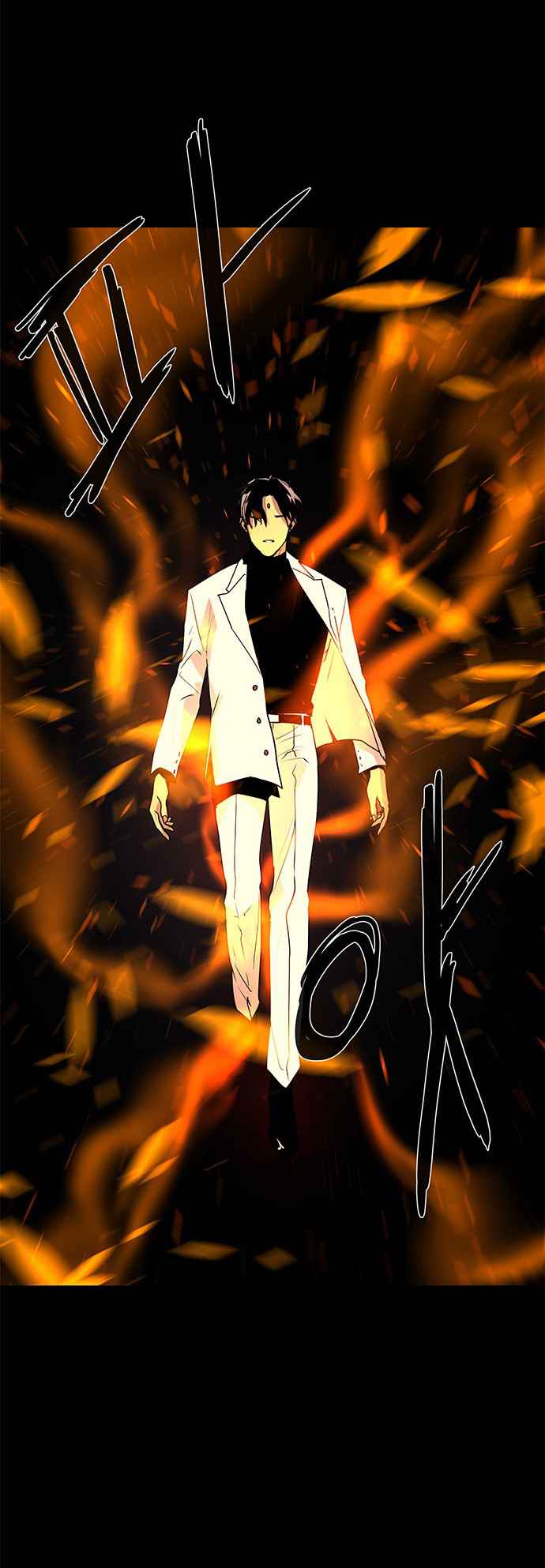 LESSA – Servant of Cosmos Chapter 120 Gambar 16