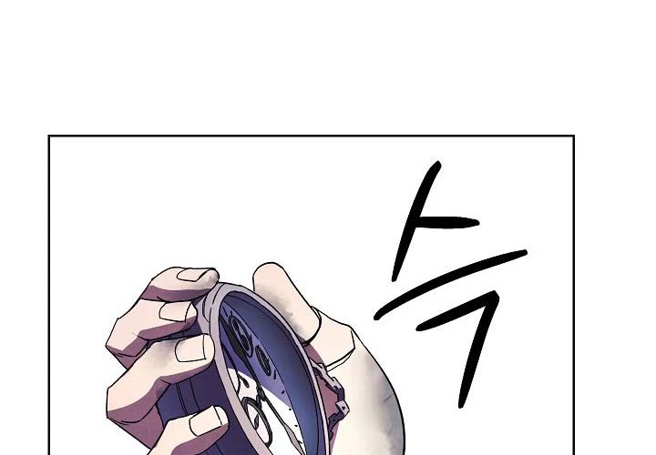 The Live Chapter 51 Gambar 70
