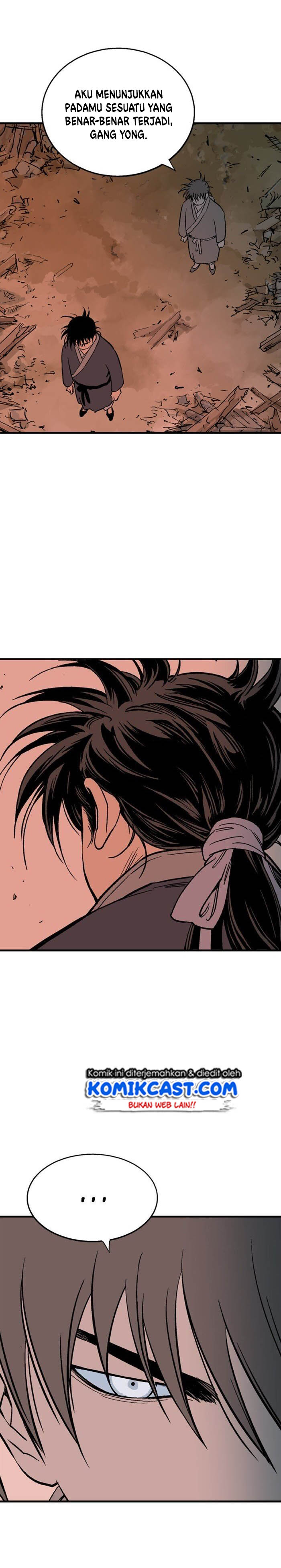 Gosu Chapter 173 21