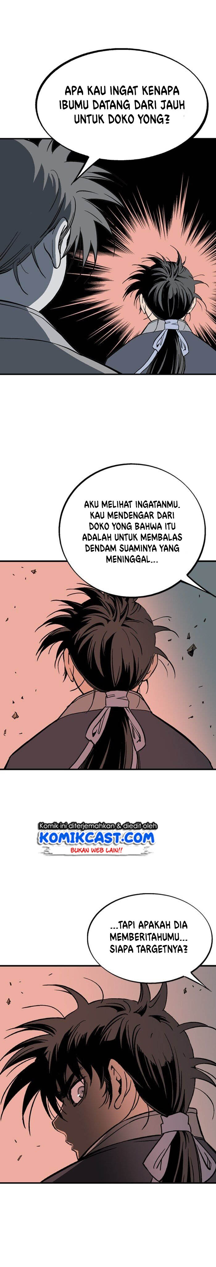 Gosu Chapter 173 22
