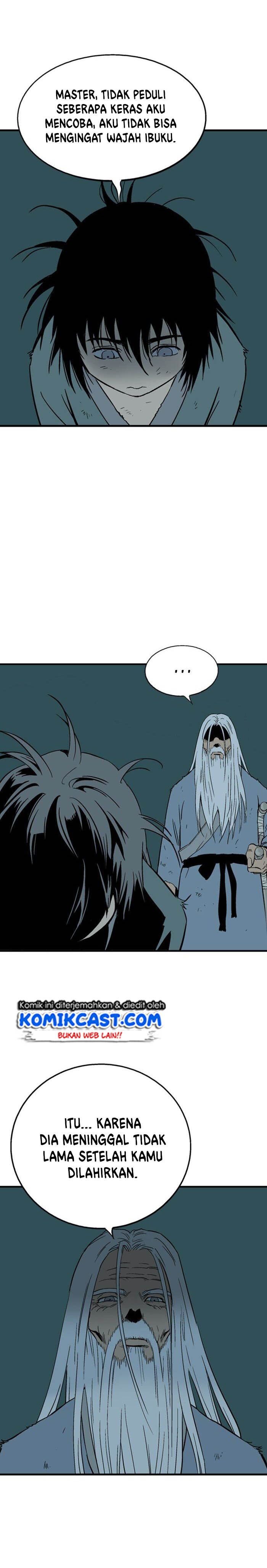 Gosu Chapter 173 26