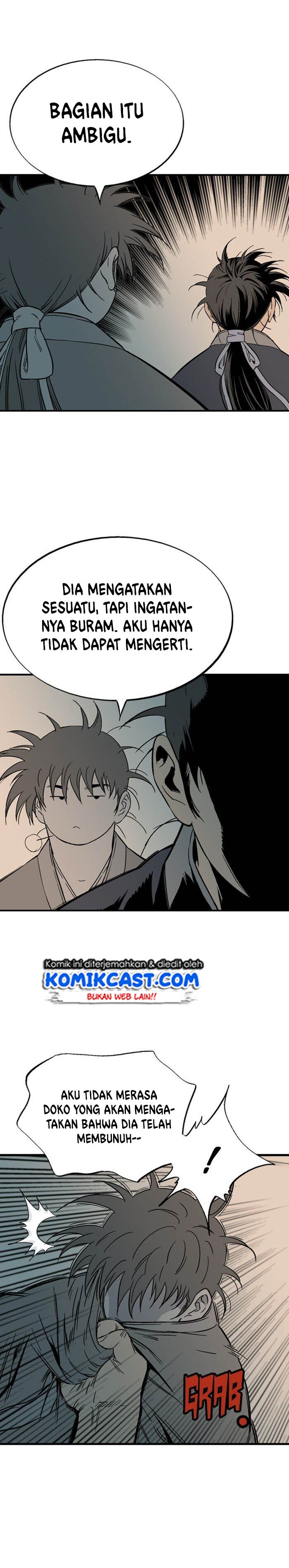 Gosu Chapter 173 31