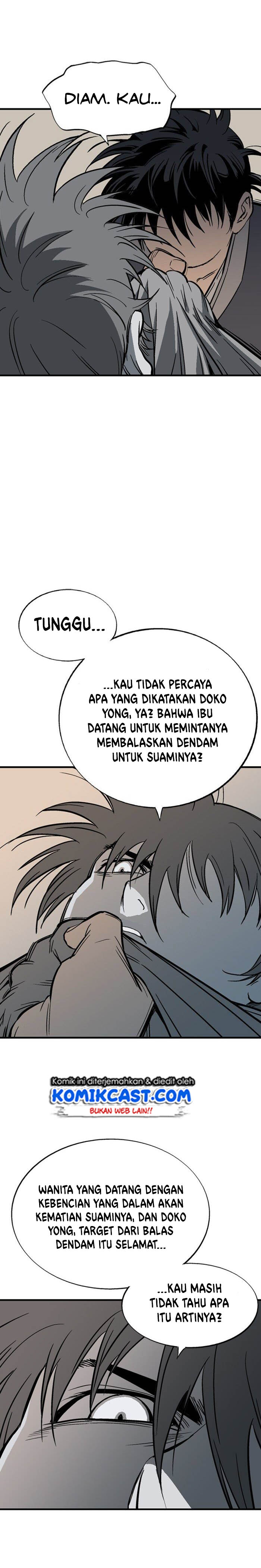 Gosu Chapter 173 32