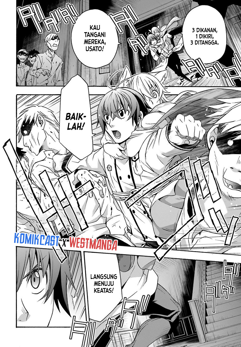 The Wrong Way to use Healing Magic Chapter 34 Gambar 10