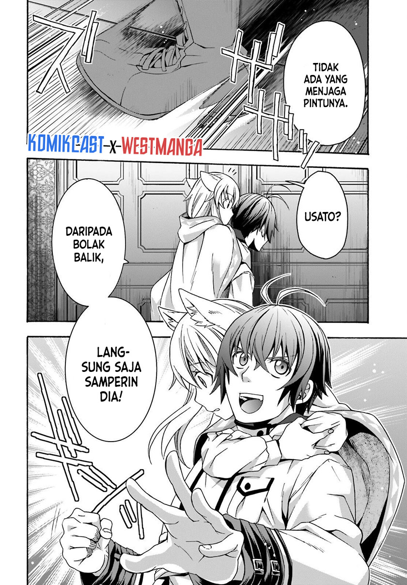 The Wrong Way to use Healing Magic Chapter 34 Gambar 12