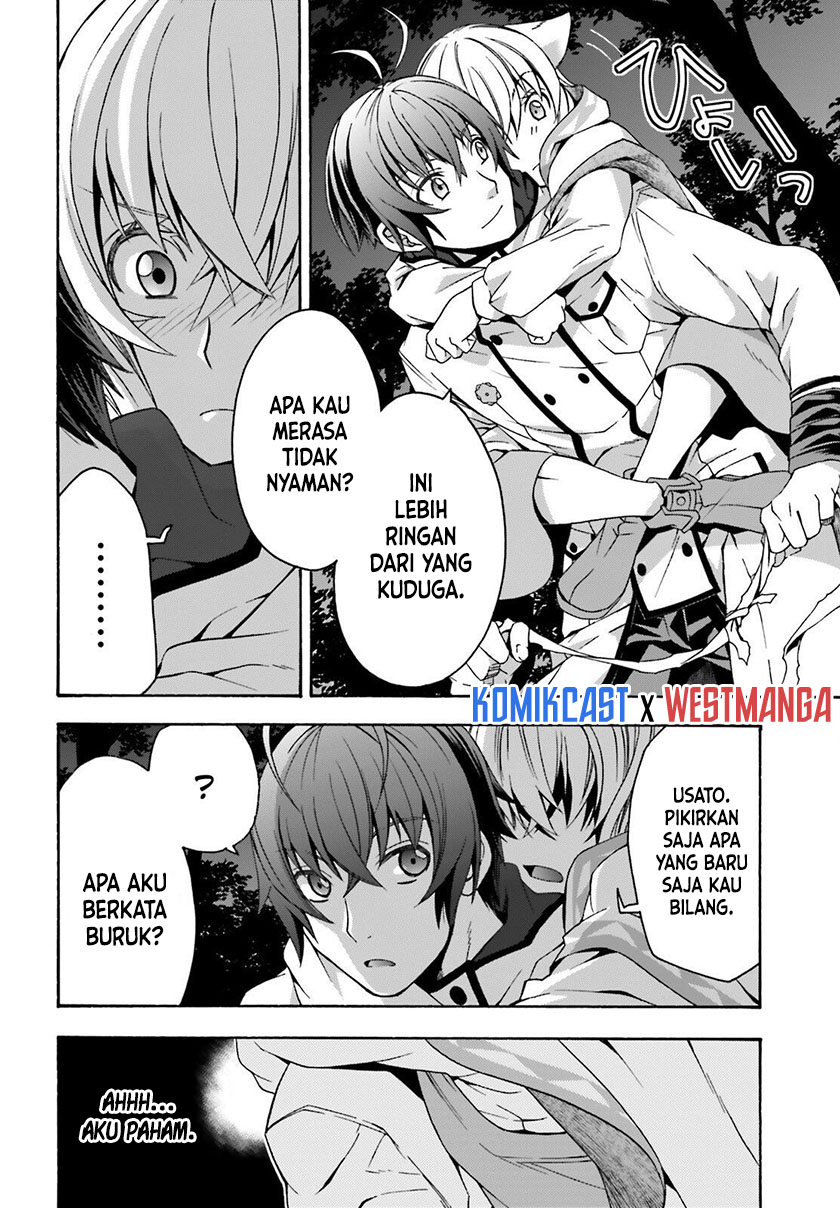 The Wrong Way to use Healing Magic Chapter 34 Gambar 4