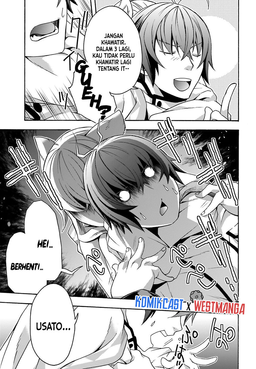The Wrong Way to use Healing Magic Chapter 34 Gambar 5