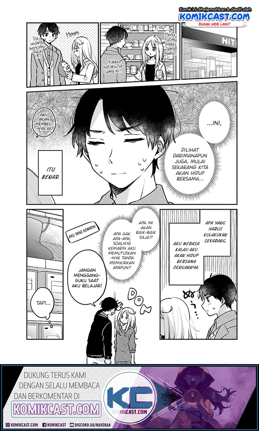 Ore wa Yuka de Nemasu! Chapter 02 Gambar 11
