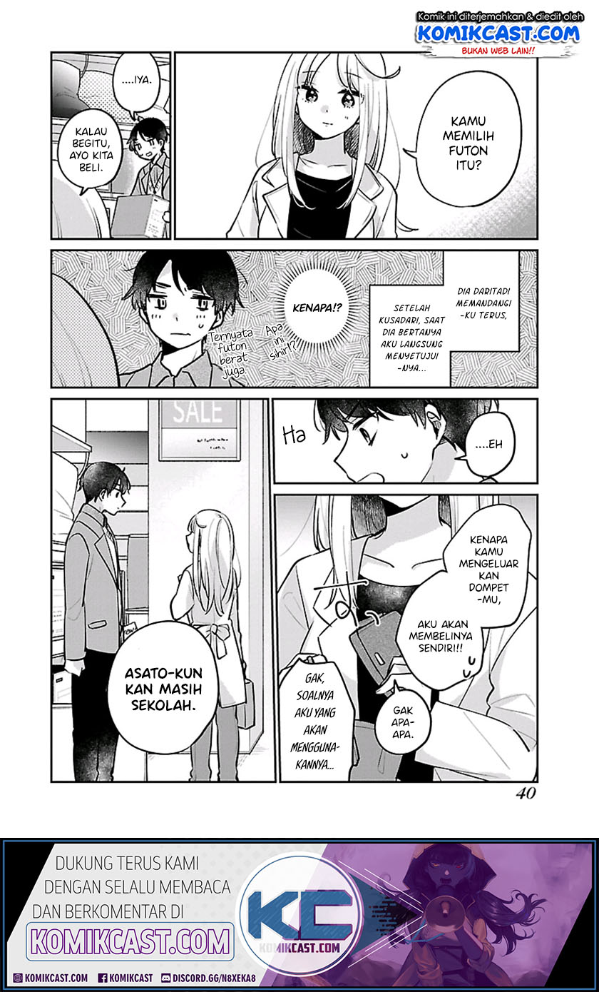 Ore wa Yuka de Nemasu! Chapter 02 Gambar 12