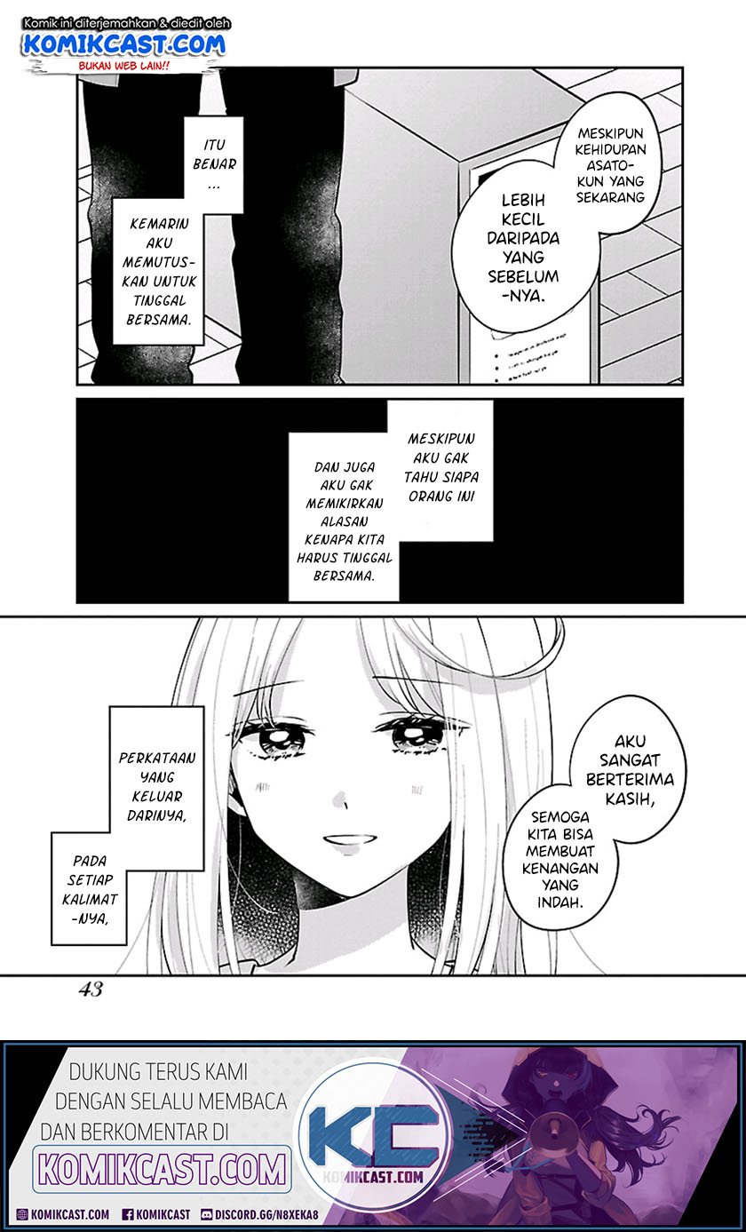 Ore wa Yuka de Nemasu! Chapter 02 Gambar 15