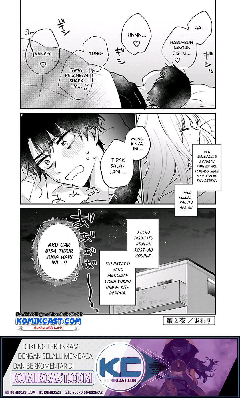 Ore wa Yuka de Nemasu! Chapter 02 Gambar 20